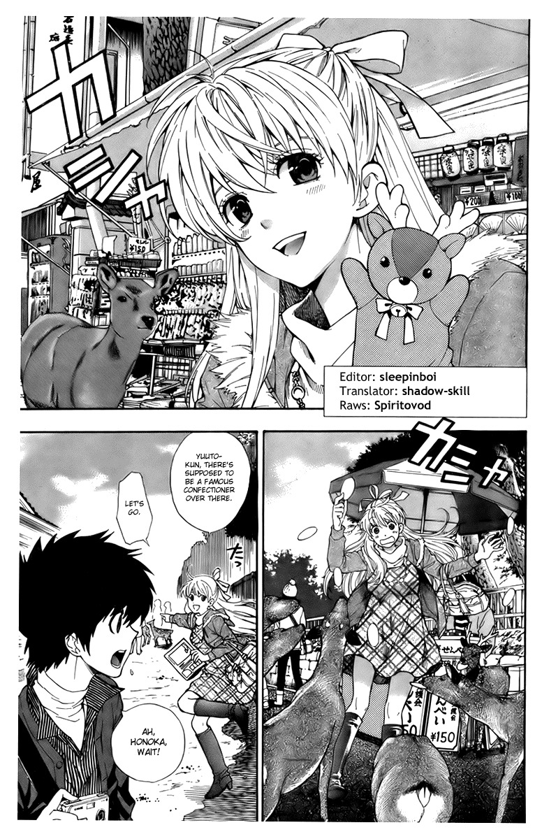 Hen Koi - The After School Diary Chapter 5 page 2 - Chapter 5