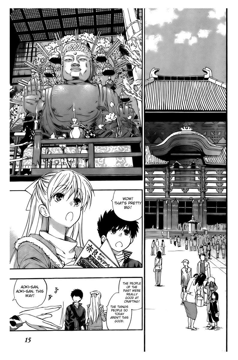 Hen Koi - The After School Diary Chapter 5 page 5 - Chapter 5