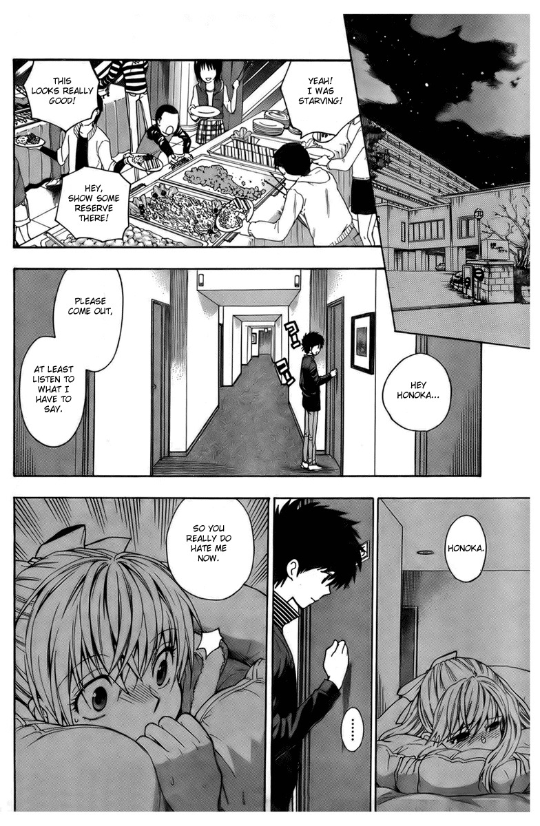 Hen Koi - The After School Diary Chapter 6 page 10 - Chapter 6