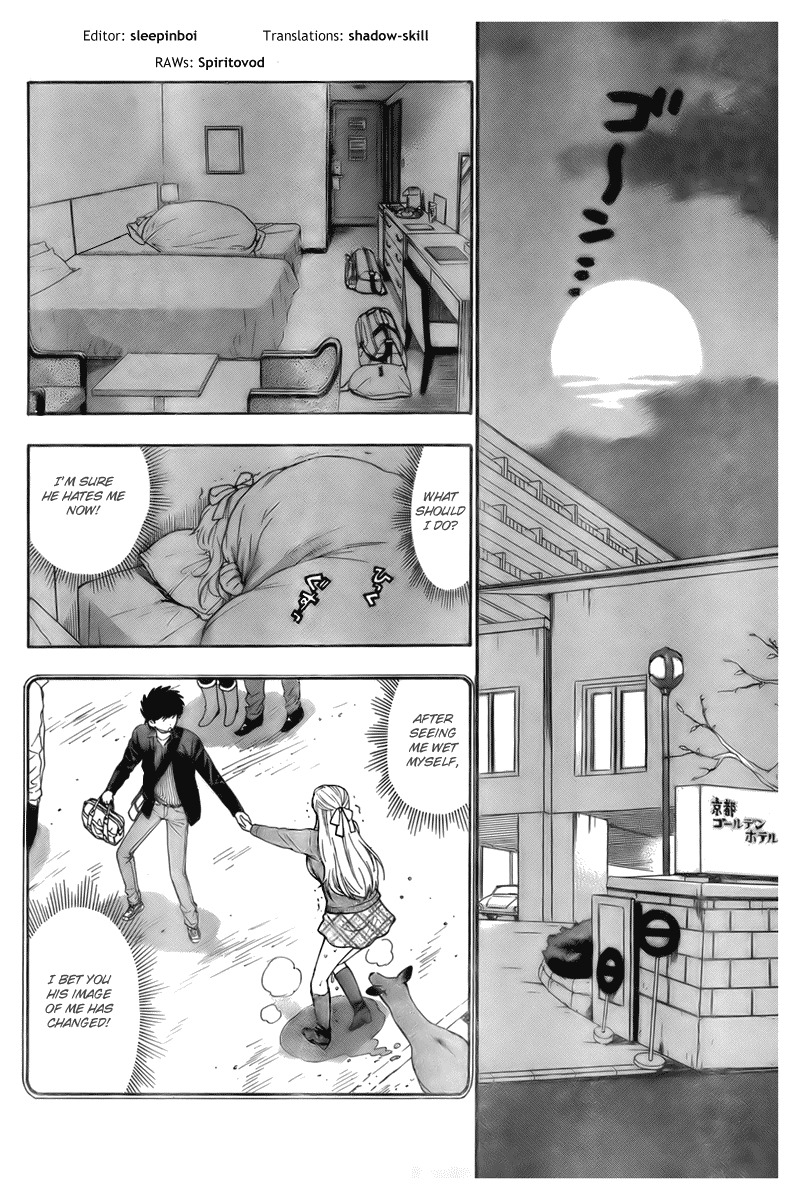 Hen Koi - The After School Diary Chapter 6 page 2 - Chapter 6