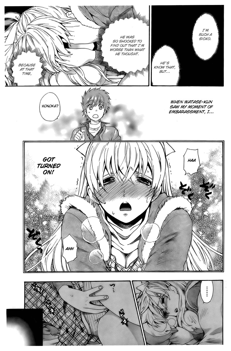 Hen Koi - The After School Diary Chapter 6 page 3 - Chapter 6