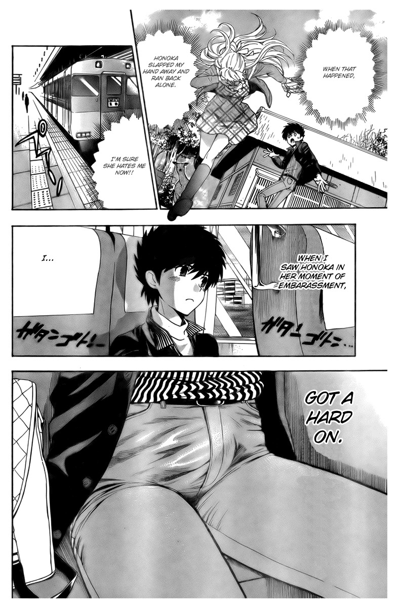 Hen Koi - The After School Diary Chapter 6 page 4 - Chapter 6
