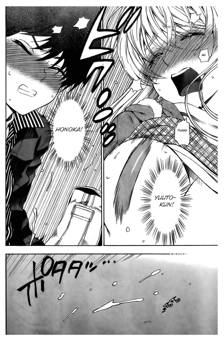 Hen Koi - The After School Diary Chapter 6 page 8 - Chapter 6