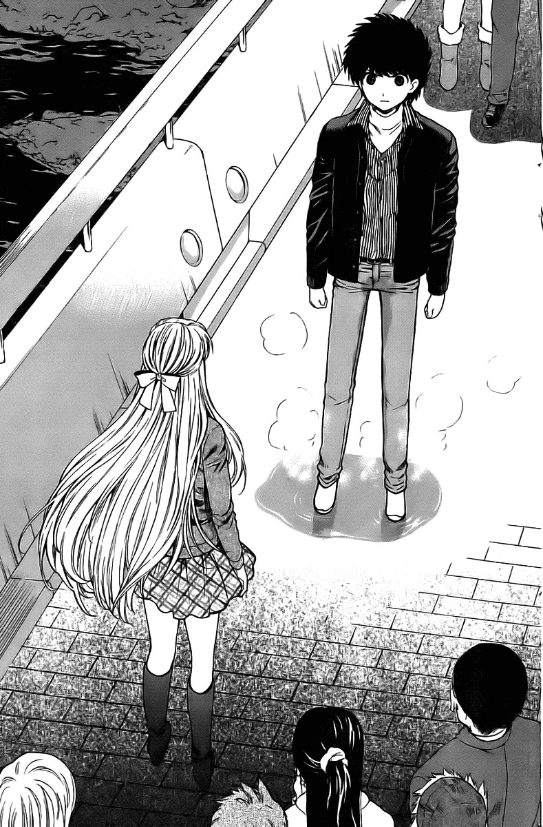 Hen Koi - The After School Diary Chapter 7 page 13 - Chapter 7