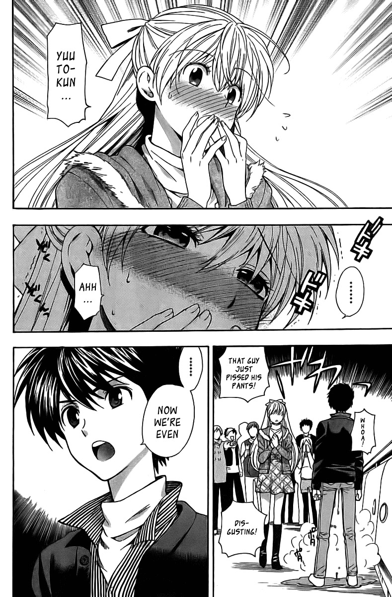 Hen Koi - The After School Diary Chapter 7 page 14 - Chapter 7