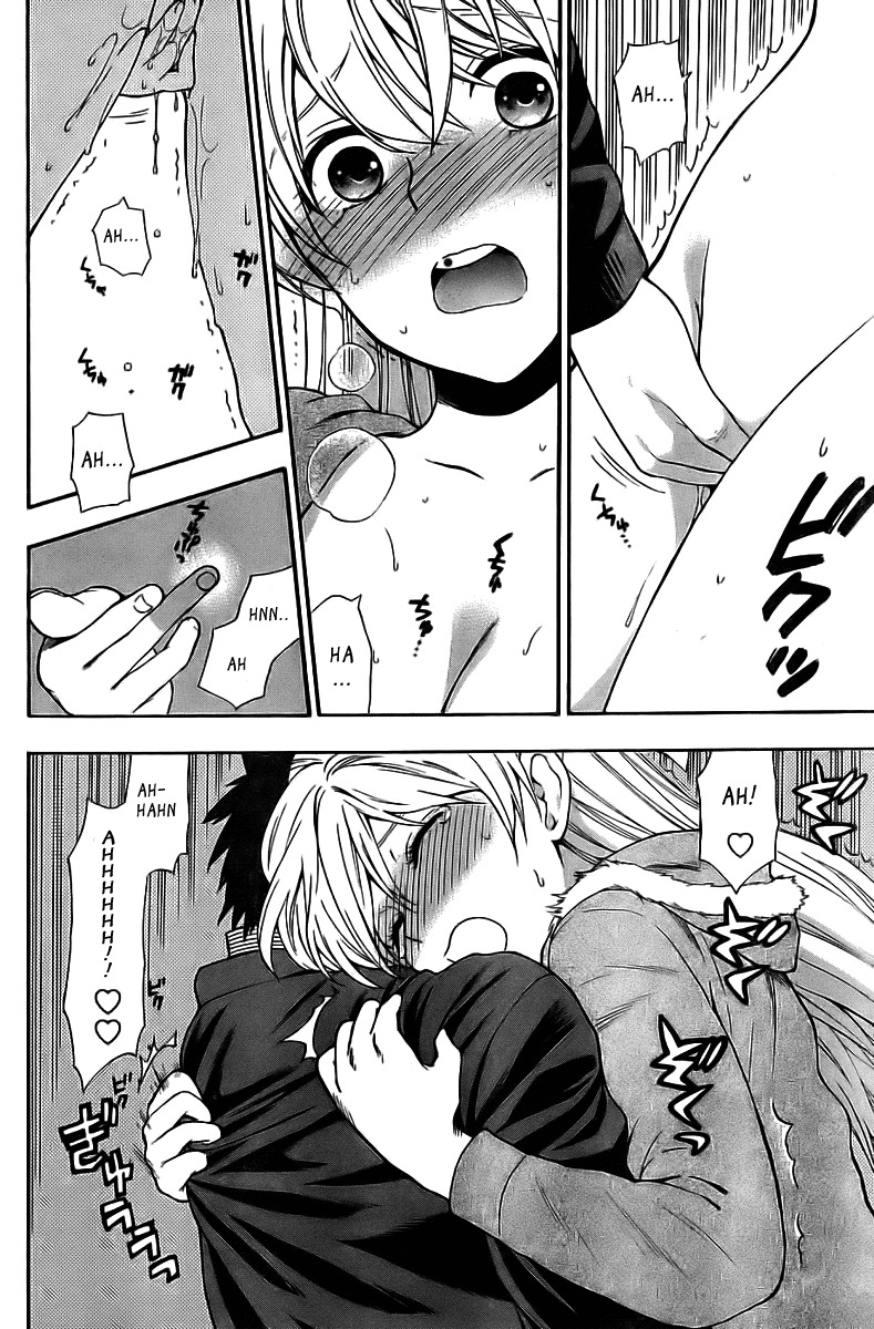 Hen Koi - The After School Diary Chapter 7 page 4 - Chapter 7