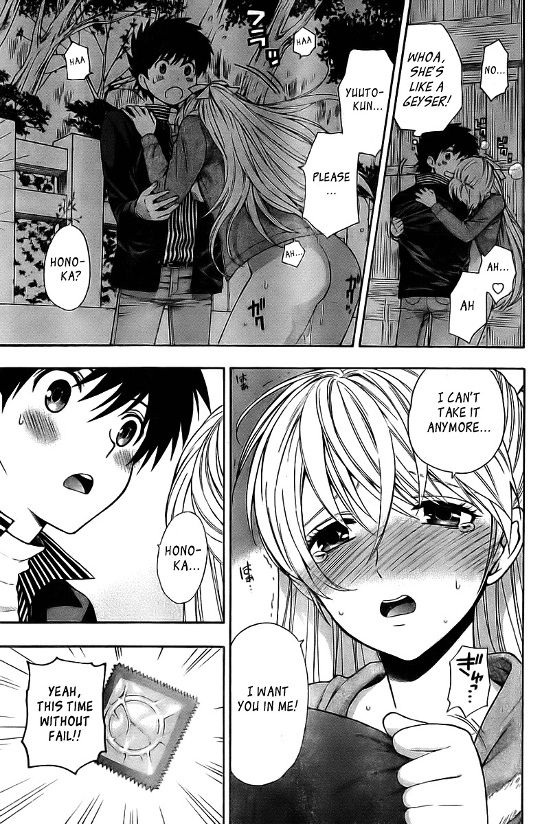 Hen Koi - The After School Diary Chapter 7 page 5 - Chapter 7