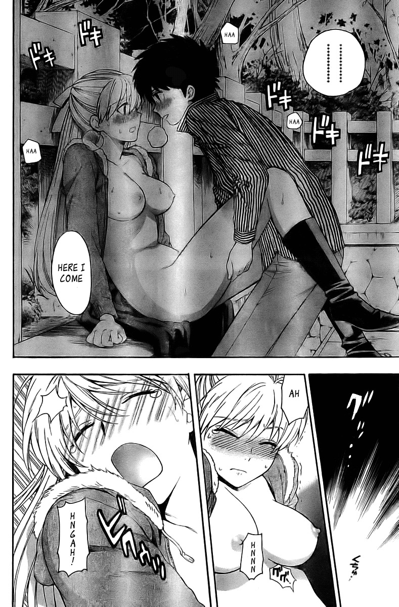 Hen Koi - The After School Diary Chapter 7 page 6 - Chapter 7