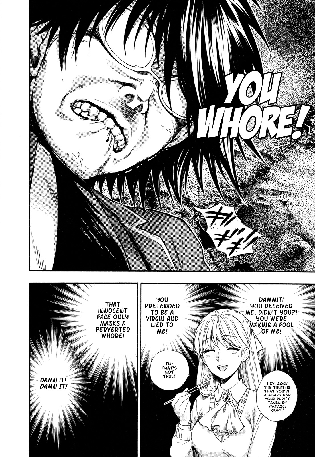 Hen Koi - The After School Diary Chapter 8 page 12 - Chapter 8