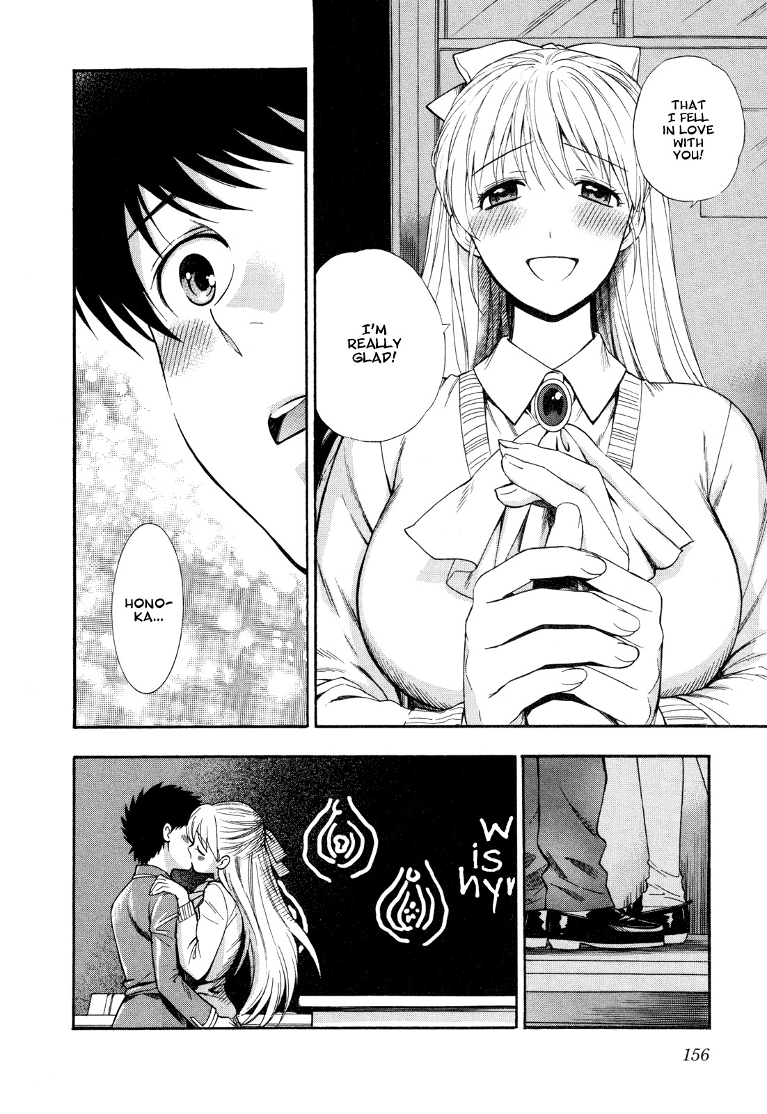 Hen Koi - The After School Diary Chapter 8 page 14 - Chapter 8