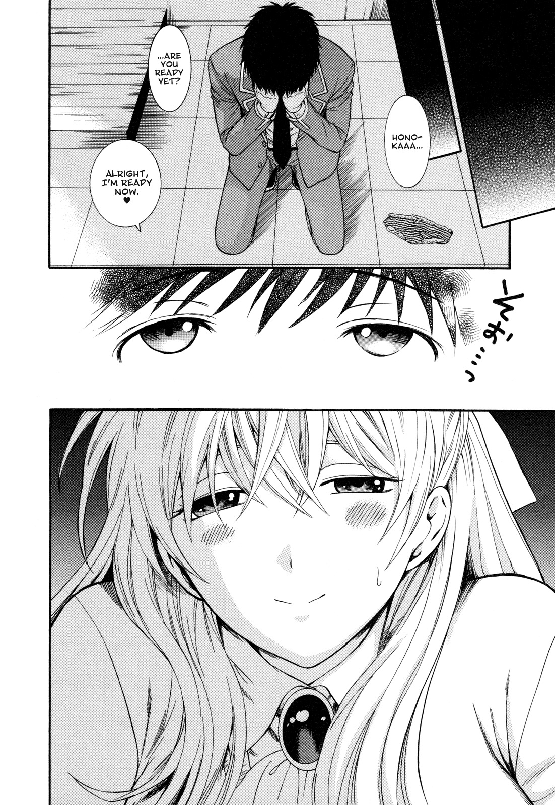 Hen Koi - The After School Diary Chapter 8 page 16 - Chapter 8