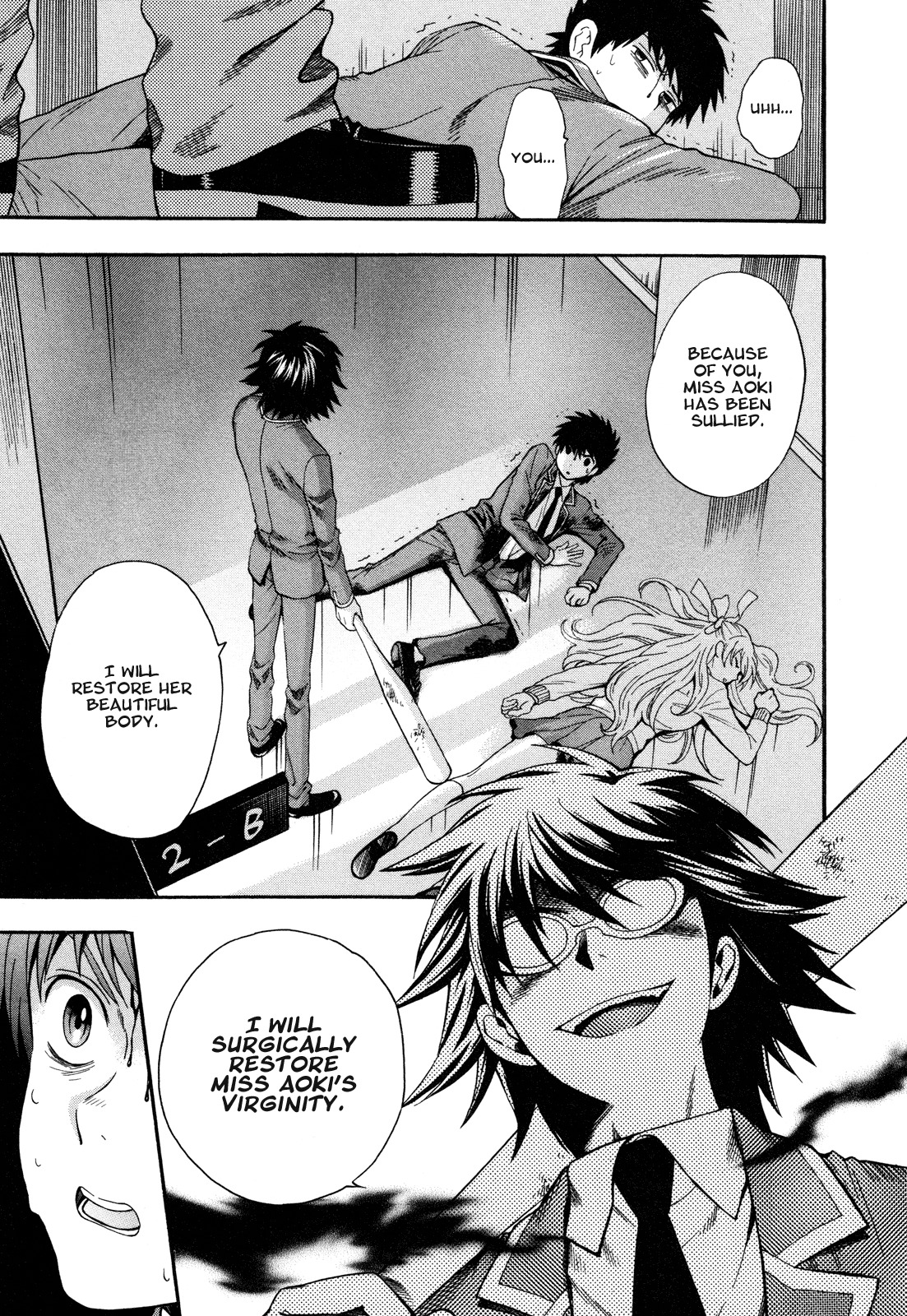 Hen Koi - The After School Diary Chapter 8 page 22 - Chapter 8