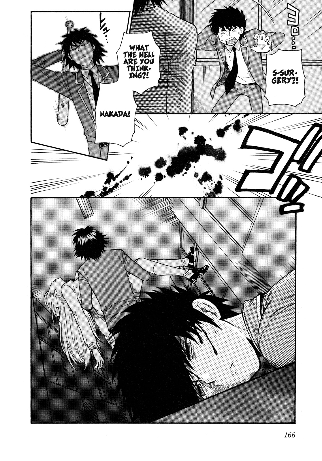 Hen Koi - The After School Diary Chapter 8 page 23 - Chapter 8
