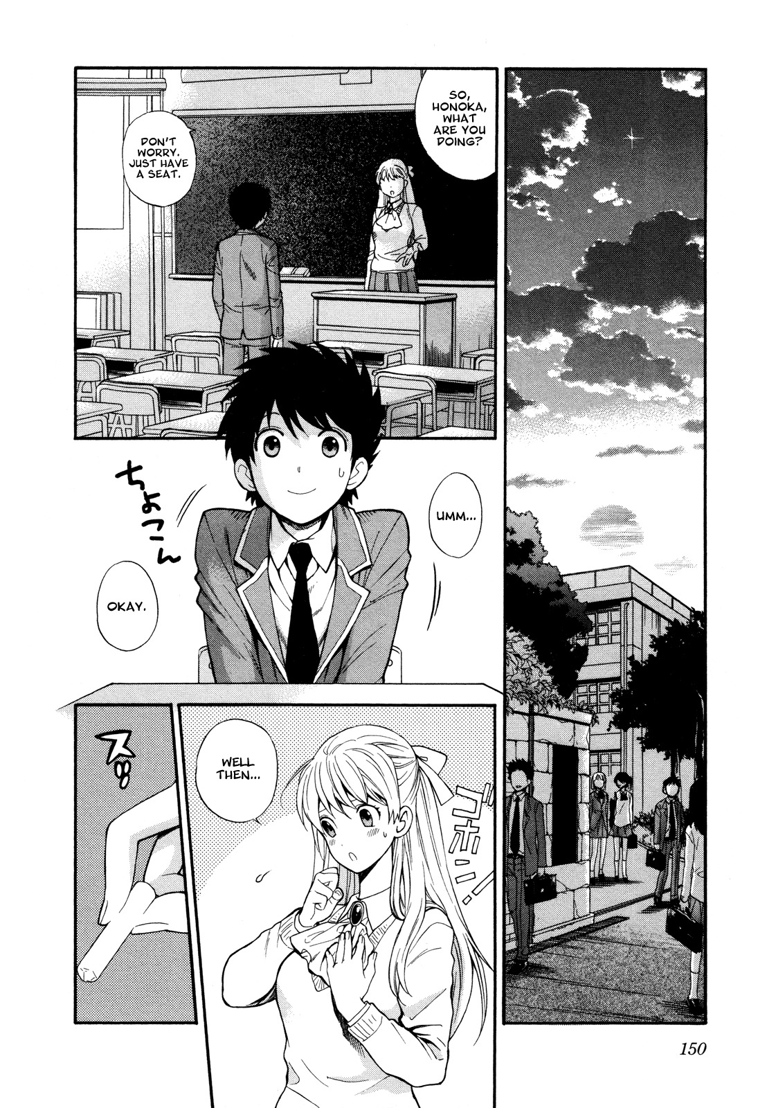 Hen Koi - The After School Diary Chapter 8 page 8 - Chapter 8