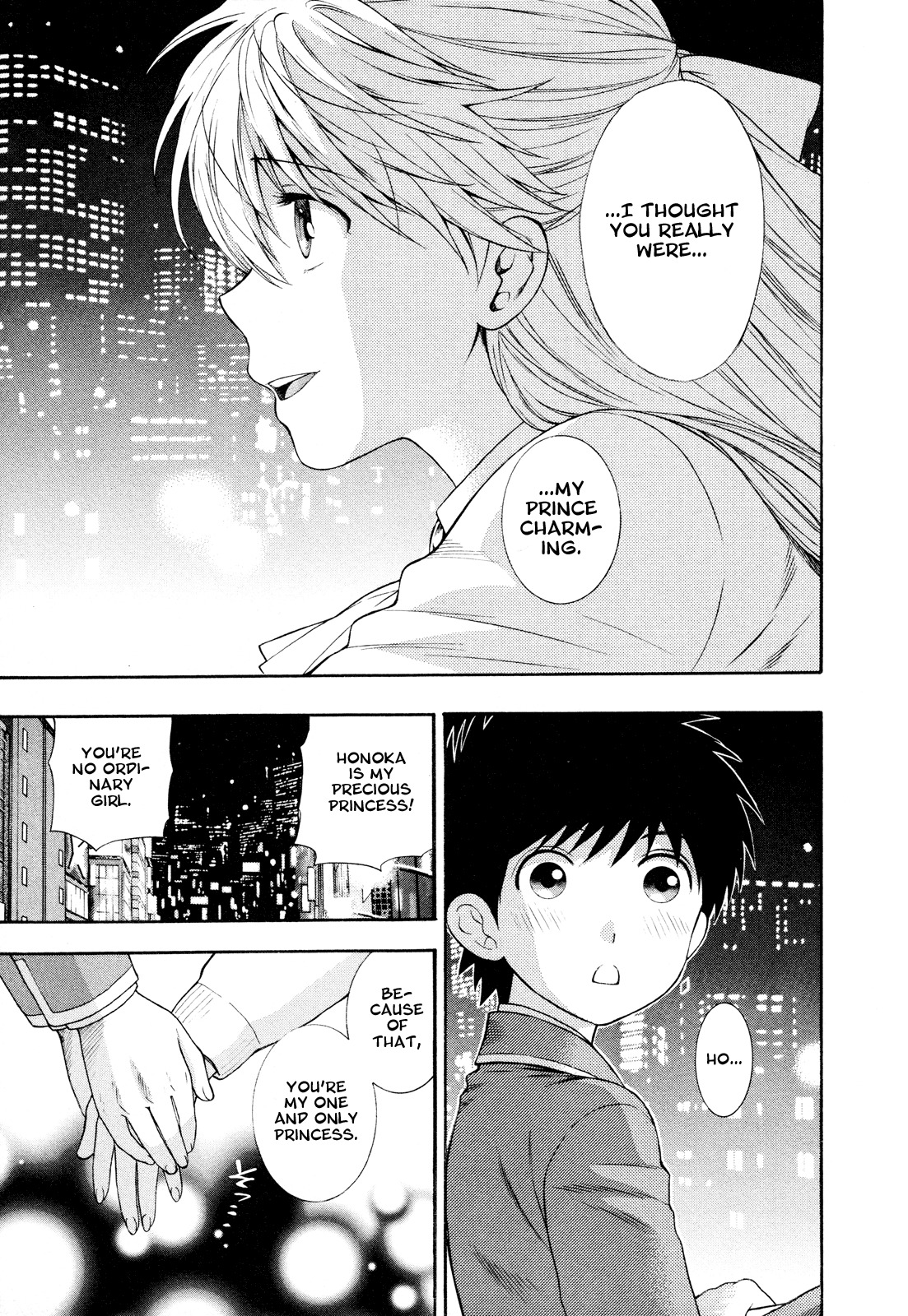 Hen Koi - The After School Diary Chapter 9 page 19 - Chapter 9 [END]