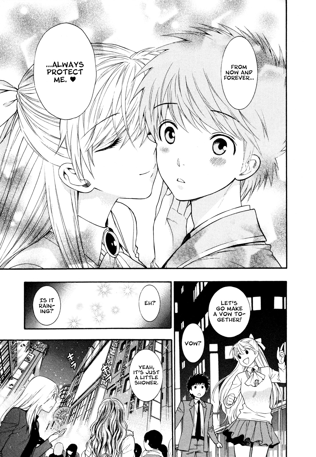 Hen Koi - The After School Diary Chapter 9 page 21 - Chapter 9 [END]