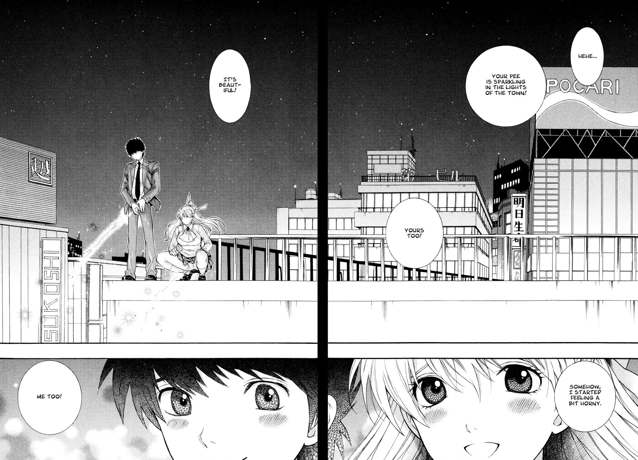 Hen Koi - The After School Diary Chapter 9 page 22 - Chapter 9 [END]