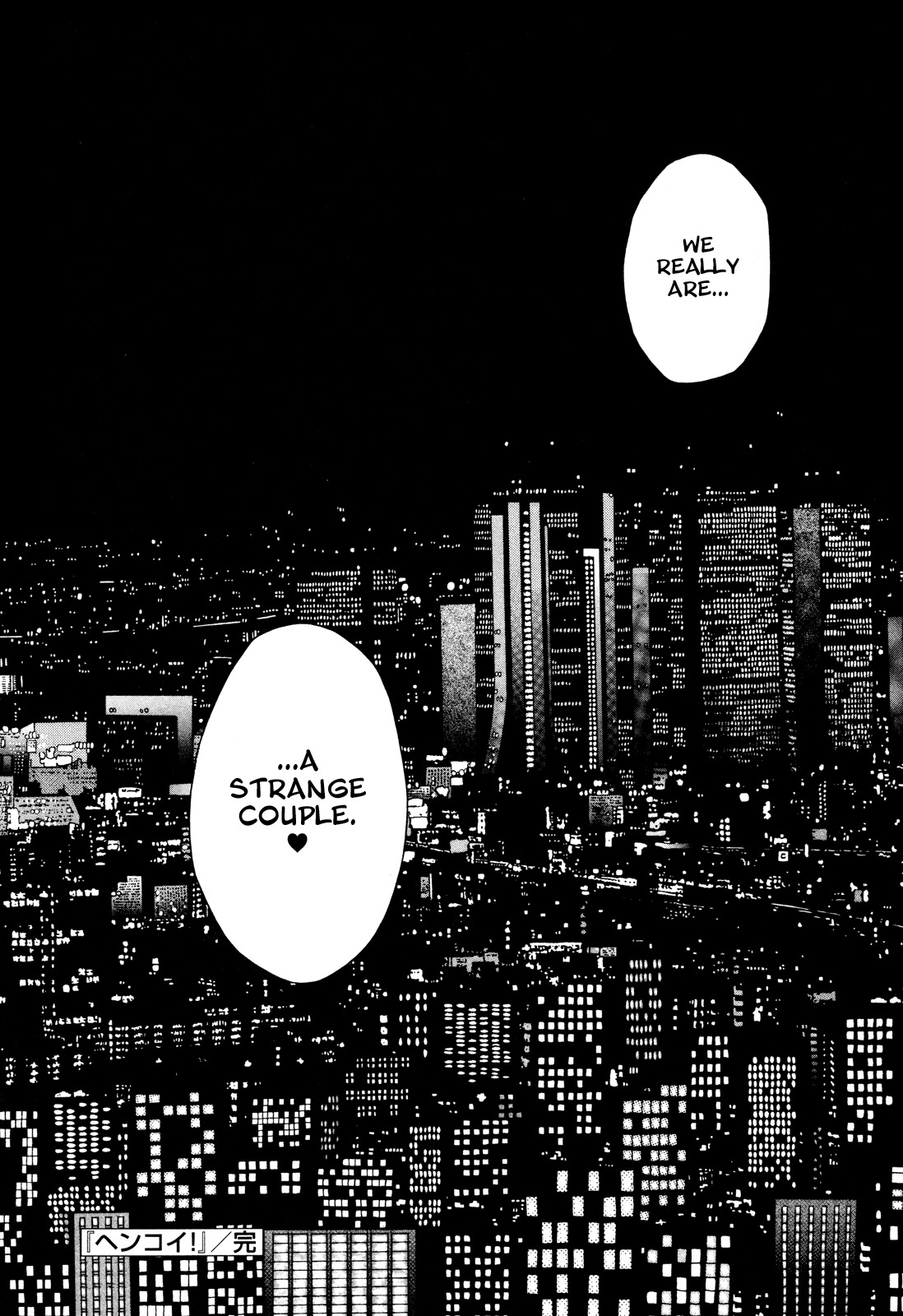 Hen Koi - The After School Diary Chapter 9 page 23 - Chapter 9 [END]