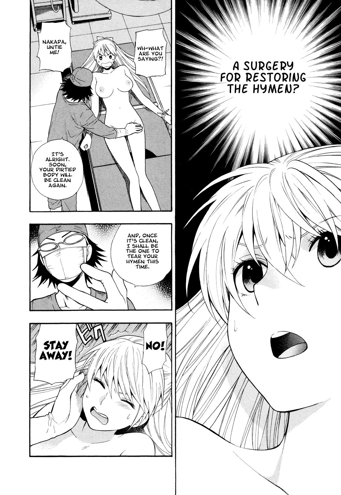 Hen Koi - The After School Diary Chapter 9 page 4 - Chapter 9 [END]