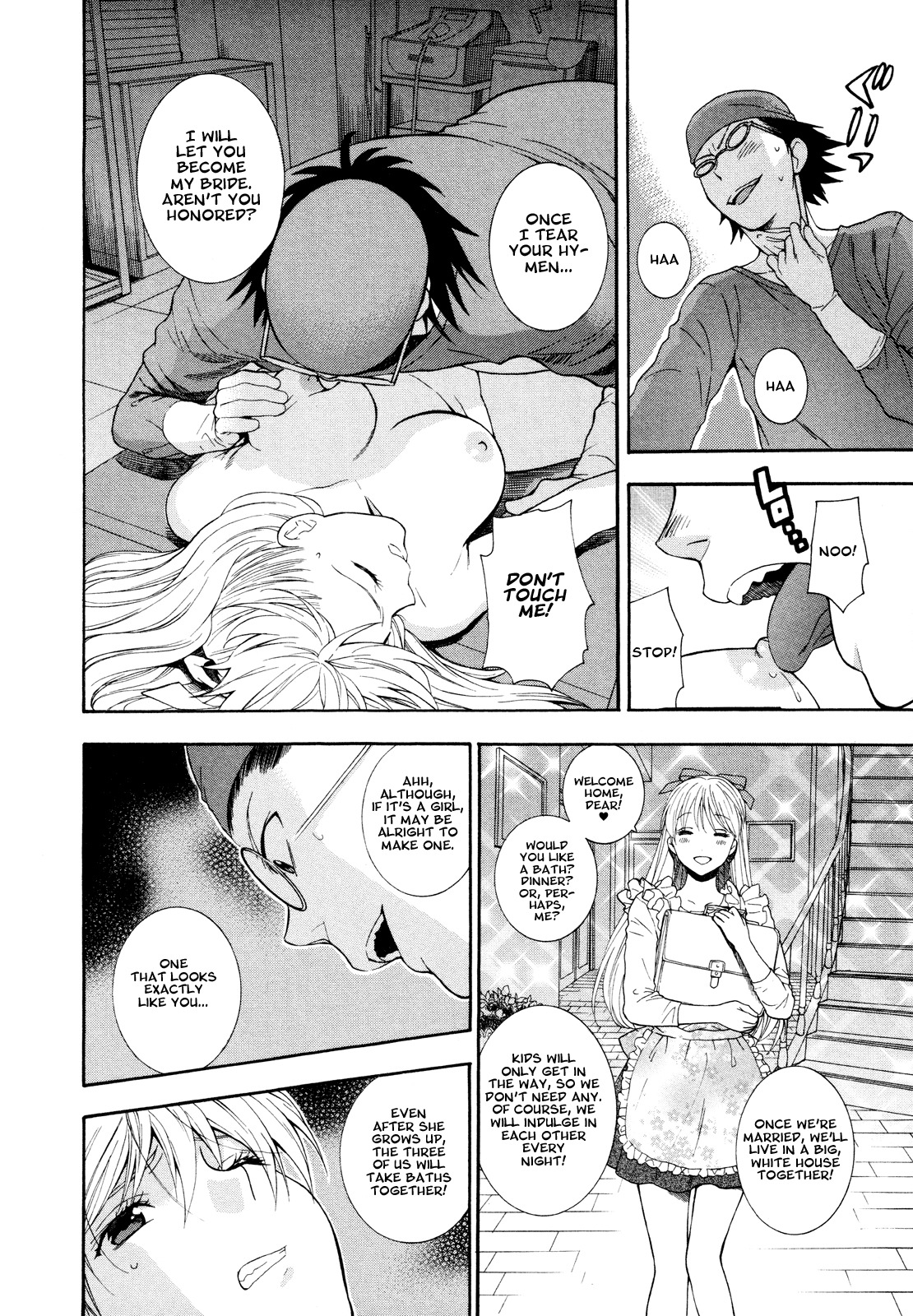 Hen Koi - The After School Diary Chapter 9 page 8 - Chapter 9 [END]