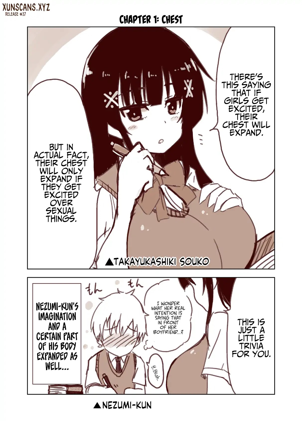 Hen na Chishiki ni Kuwashii Kanojo Takayukashiki Souko-san (Webcomic) Chapter 1 page 1 - Chapter 1: Chest