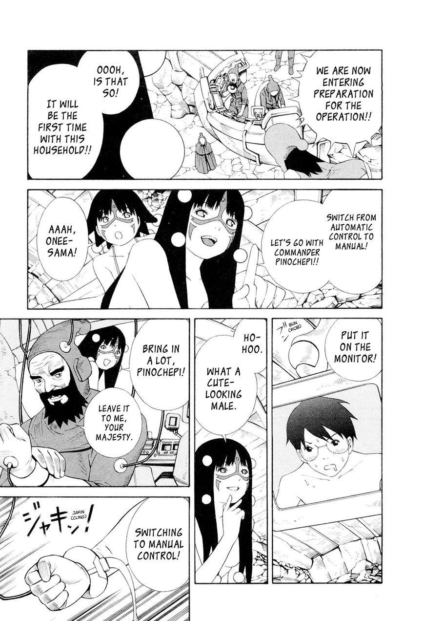Hen na Nee-san Chapter 10 page 5 - Chapter 10
