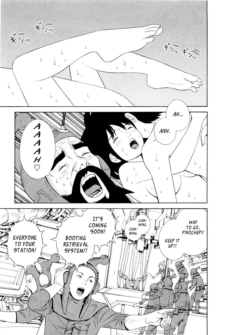 Hen na Nee-san Chapter 10 page 7 - Chapter 10