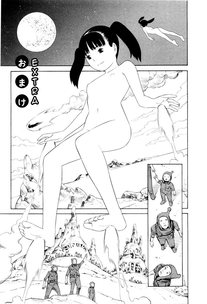 Hen na Nee-san Chapter 11.5 page 1 - Chapter 11.5