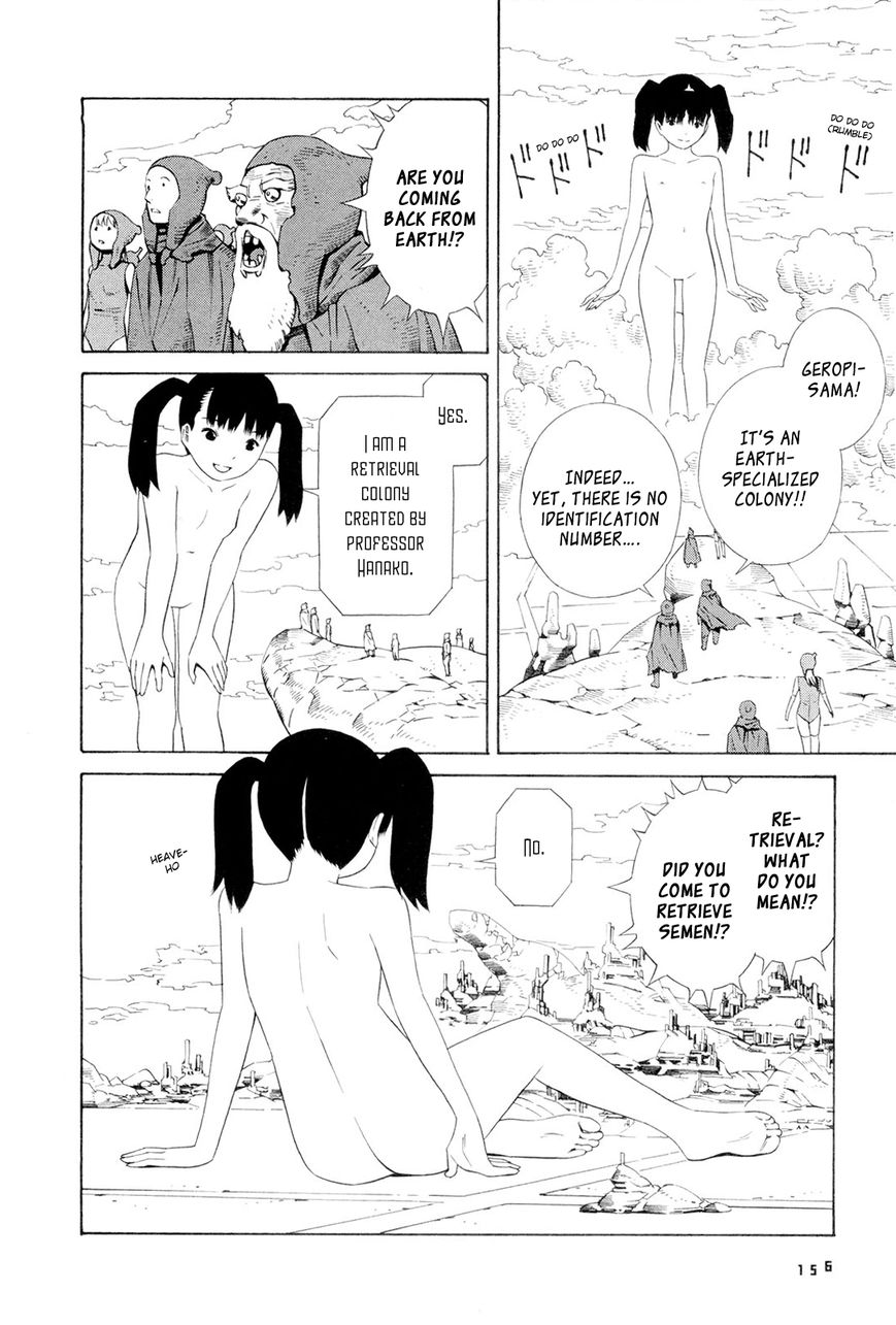 Hen na Nee-san Chapter 11.5 page 2 - Chapter 11.5