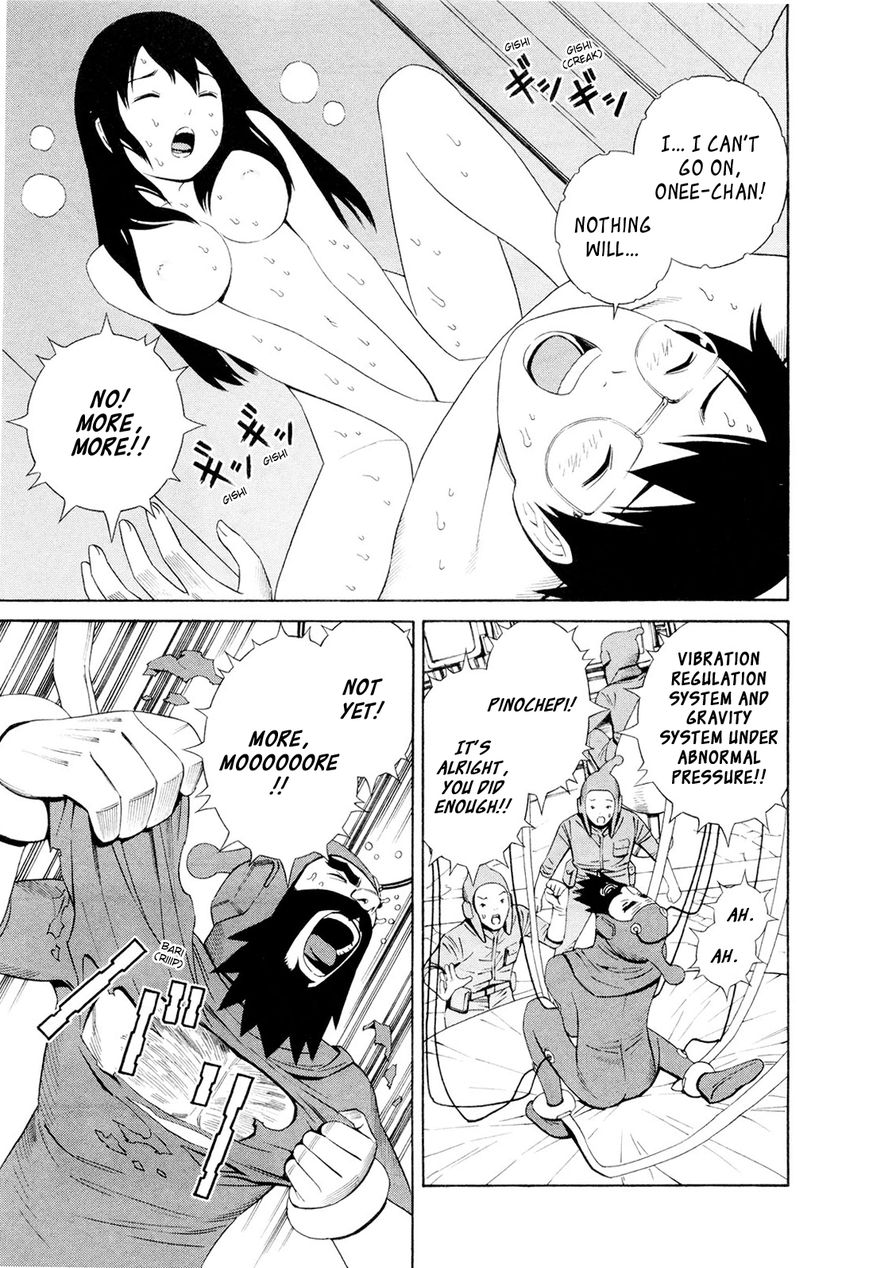 Hen na Nee-san Chapter 11 page 11 - Chapter 11