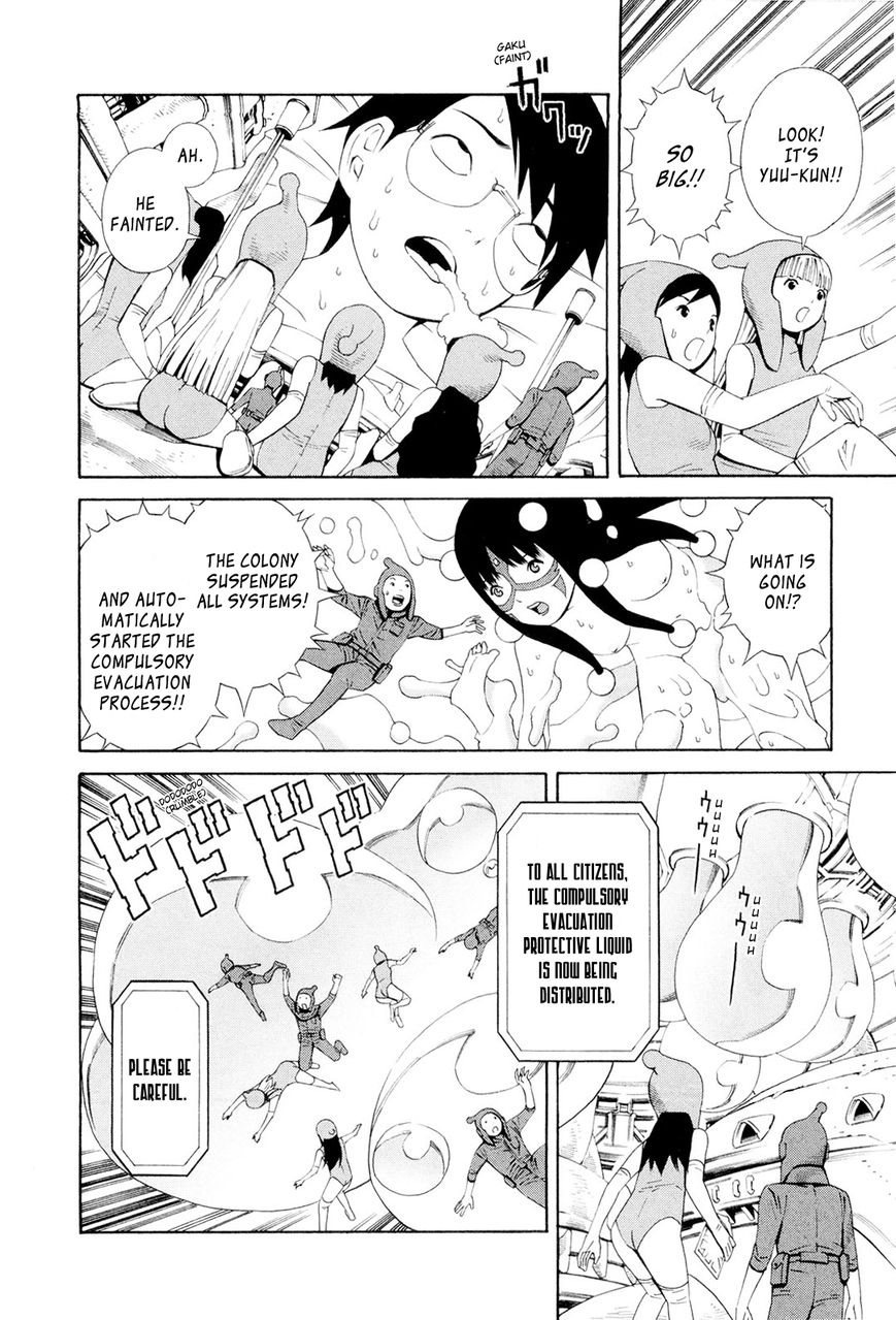 Hen na Nee-san Chapter 11 page 14 - Chapter 11