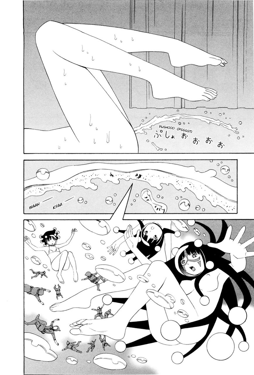 Hen na Nee-san Chapter 11 page 16 - Chapter 11