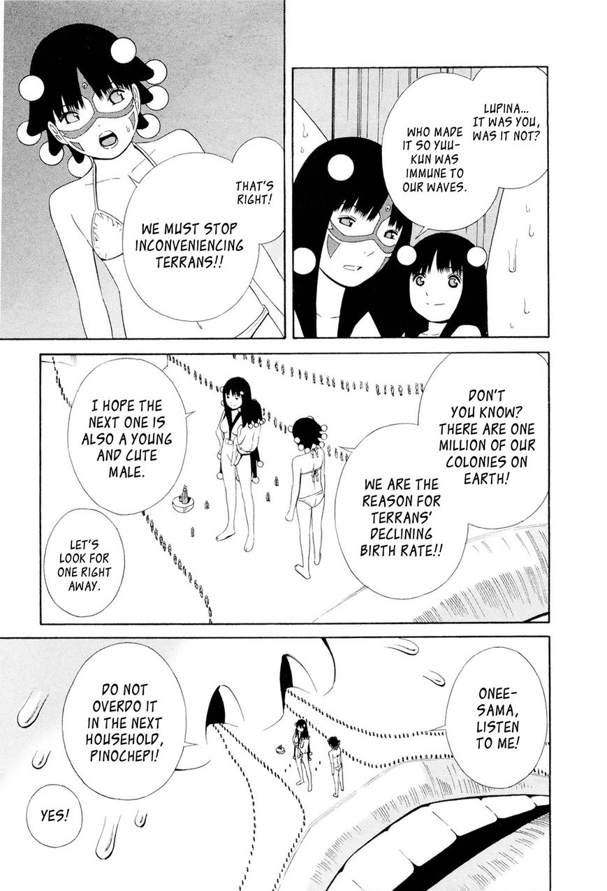 Hen na Nee-san Chapter 11 page 19 - Chapter 11