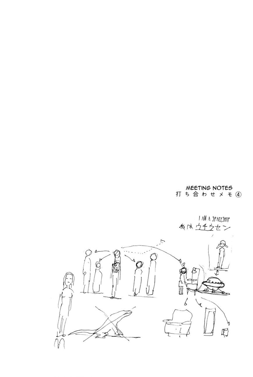 Hen na Nee-san Chapter 11 page 22 - Chapter 11