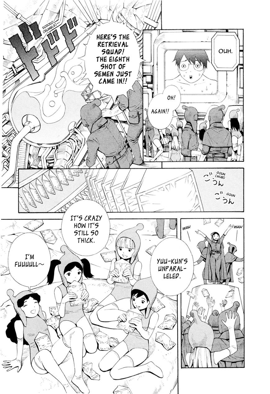 Hen na Nee-san Chapter 11 page 3 - Chapter 11