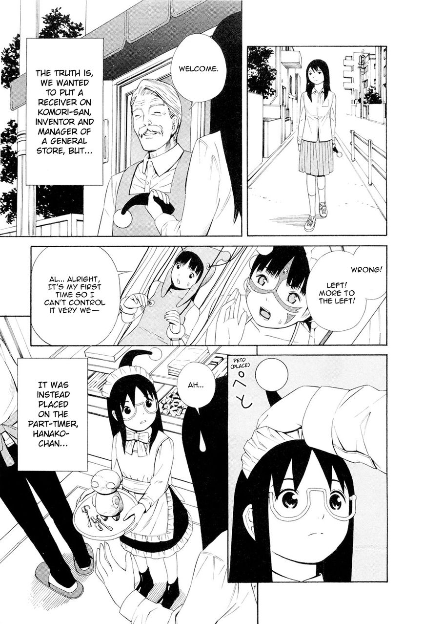 Hen na Nee-san Chapter 11 page 7 - Chapter 11