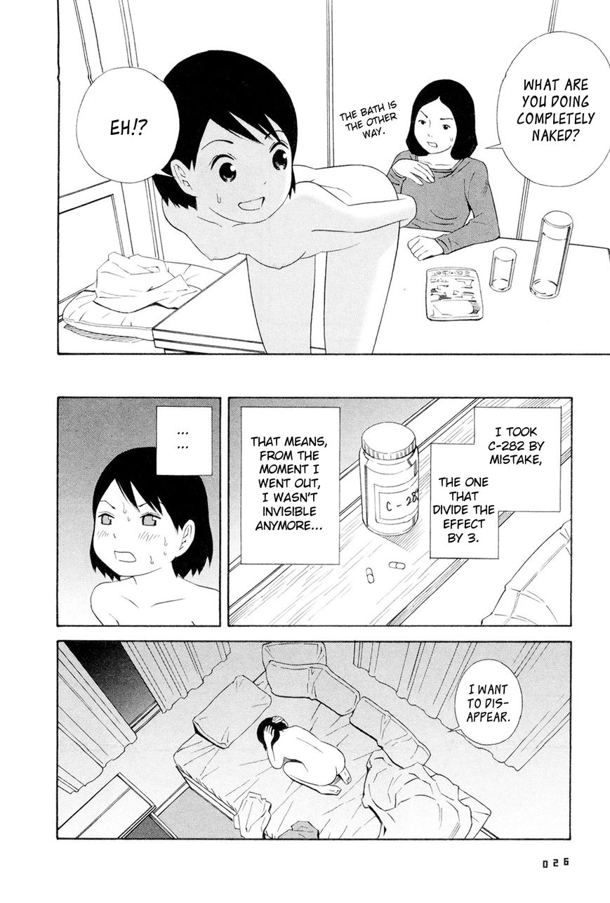 Hen na Nee-san Chapter 2 page 12 - Chapter 2