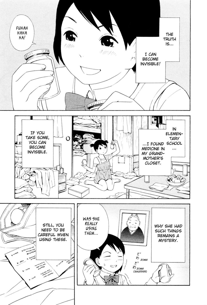 Hen na Nee-san Chapter 2 page 3 - Chapter 2