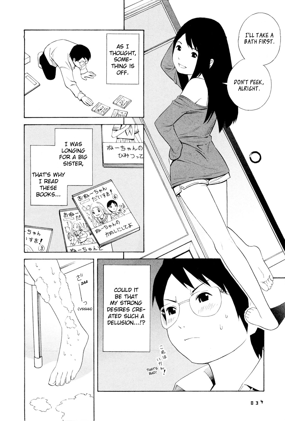 Hen na Nee-san Chapter 3 page 8 - Chapter 3 v2 : Odd Sister