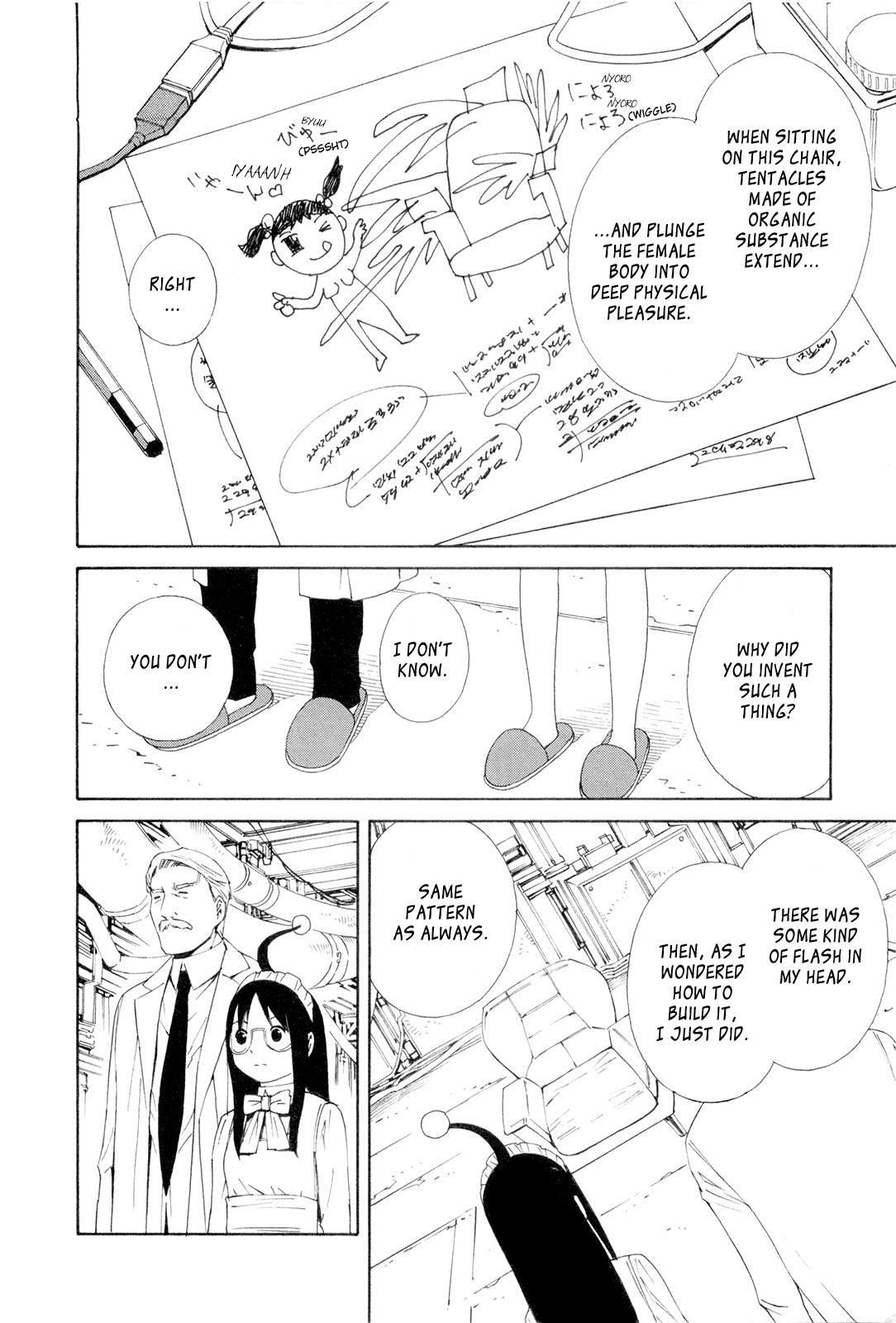 Hen na Nee-san Chapter 4.2 page 4 - Chapter 4 v2 : Professor and Me