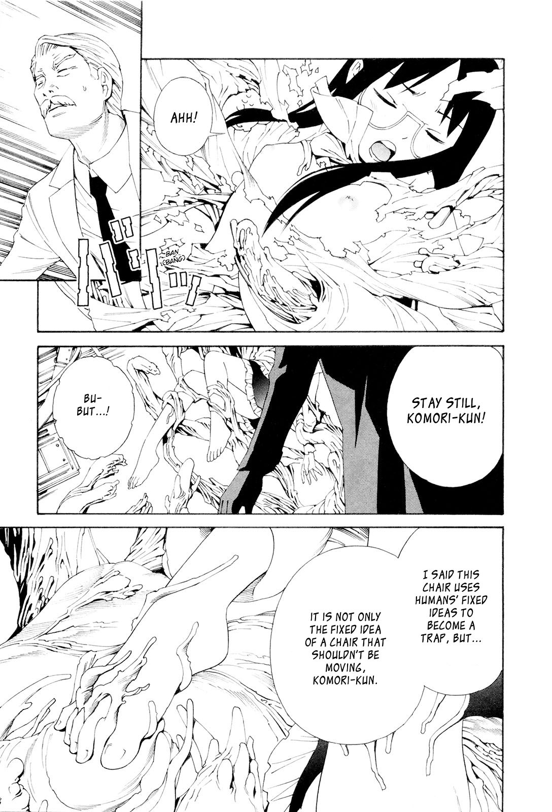 Hen na Nee-san Chapter 4.2 page 7 - Chapter 4 v2 : Professor and Me
