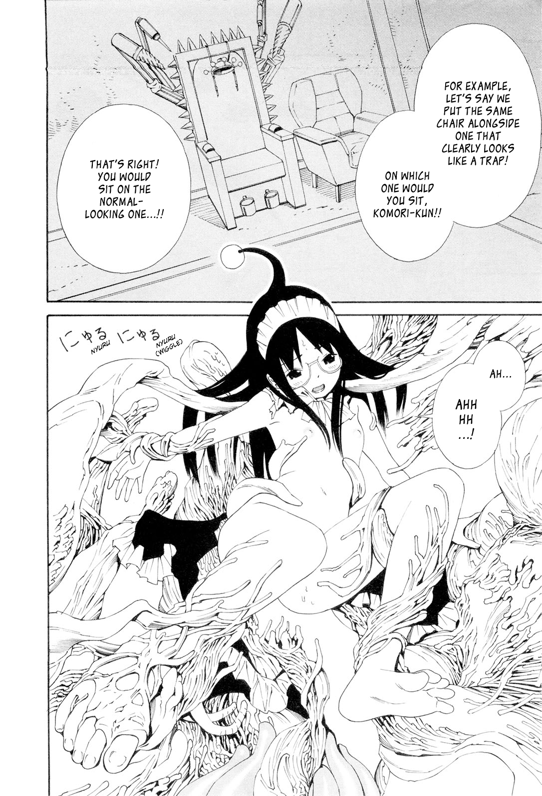 Hen na Nee-san Chapter 4.2 page 8 - Chapter 4 v2 : Professor and Me