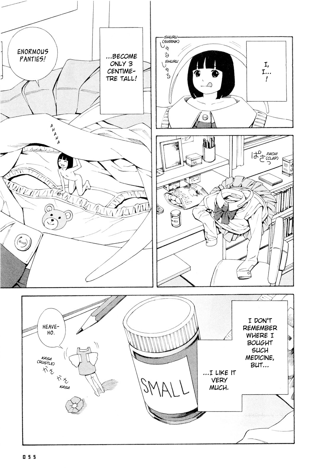 Hen na Nee-san Chapter 5.2 page 3 - Chapter 5 v2 : Little Me