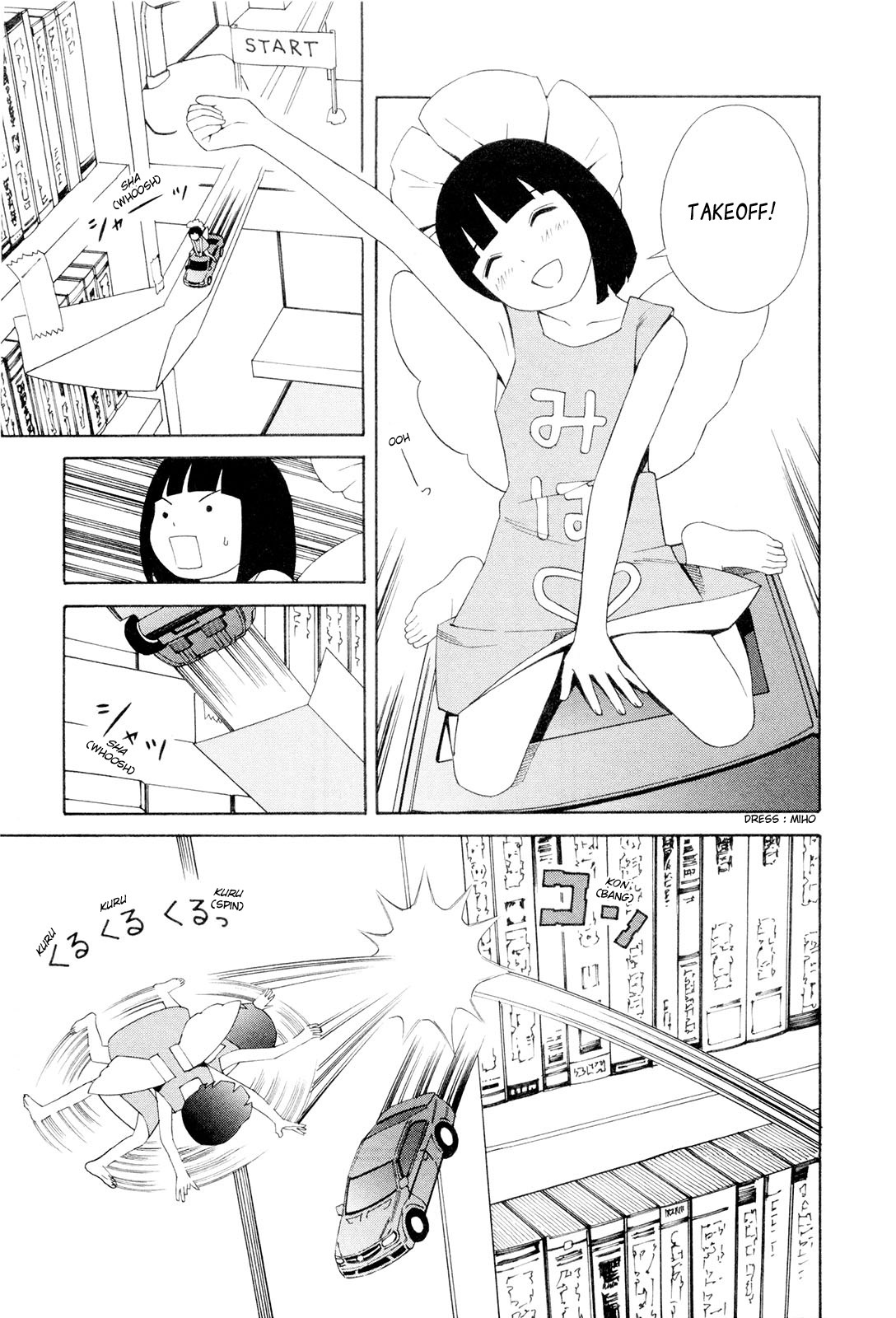 Hen na Nee-san Chapter 5.2 page 7 - Chapter 5 v2 : Little Me