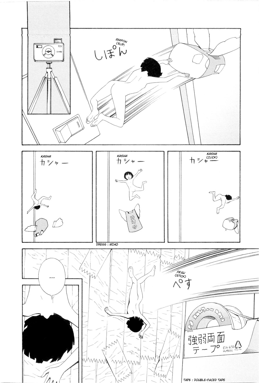 Hen na Nee-san Chapter 5.2 page 8 - Chapter 5 v2 : Little Me