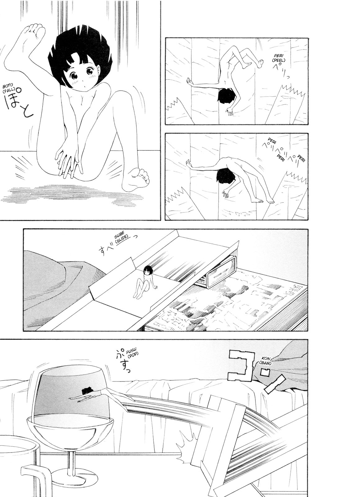 Hen na Nee-san Chapter 5.2 page 9 - Chapter 5 v2 : Little Me