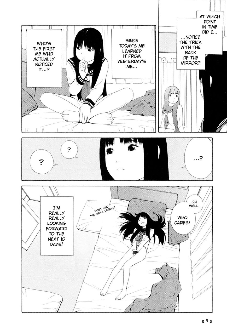 Hen na Nee-san Chapter 7 page 12 - Chapter 7