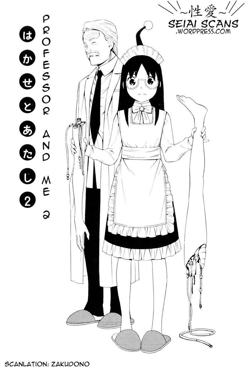 Hen na Nee-san Chapter 9 page 1 - Chapter 9