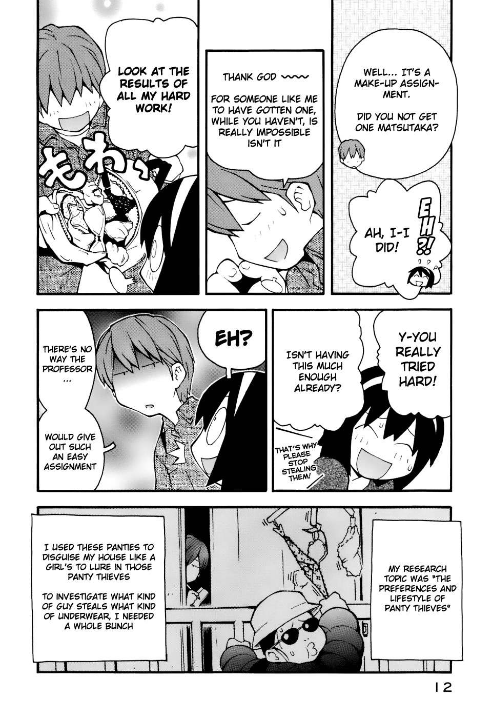 Hen-Zemi Chapter 1 page 13 - Chapter 1