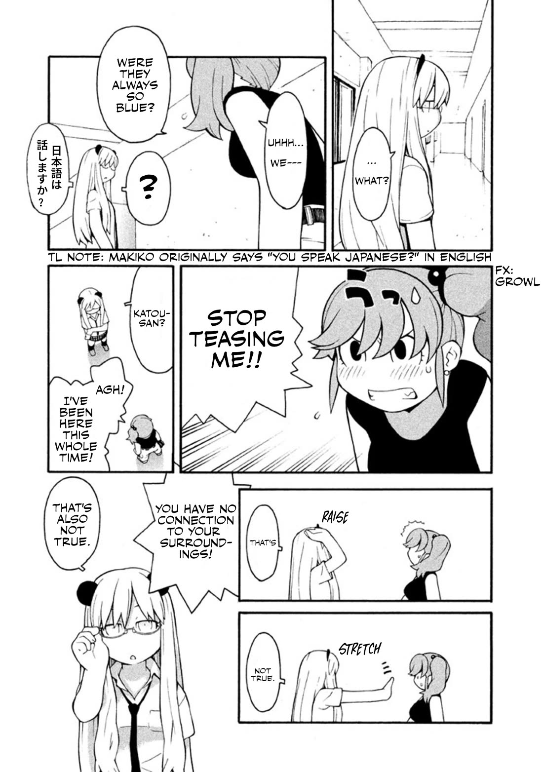 Hen-Zemi Chapter 10 page 11 - Chapter 10
